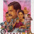    / Madras Matinee  