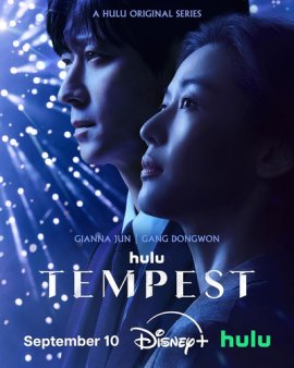   / Tempest  