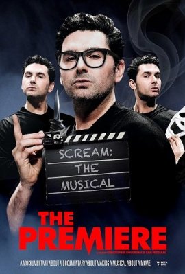  / The Premiere