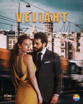   / Veliaht  