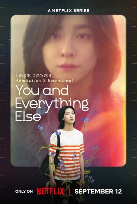   / You and Everything Else  