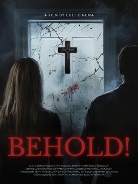 ! / Behold!