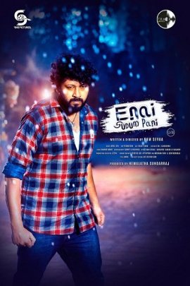 ,    / Enai Sudum Pani