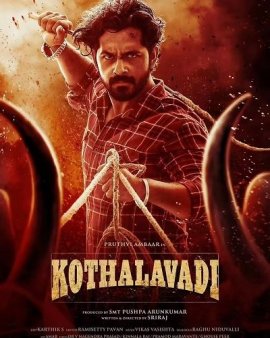  / Kothalavadi