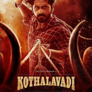  / Kothalavadi