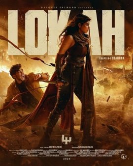  1:  / Lokah Chapter 1: Chandra