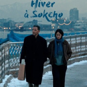    / Winter in Sokcho