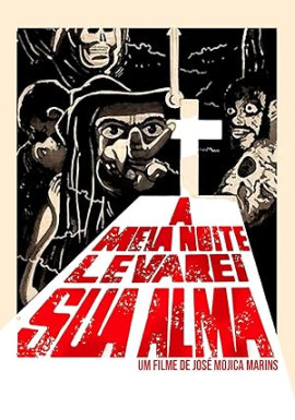       / À Meia Noite Levarei Sua Alma / At Midnight I Will Take Your Soul / At Midnight I'll Take Your Soul