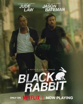 ׸  / Black Rabbit  