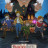 ����� � ������������ / Haunted Hotel