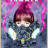  / Infinite Summer