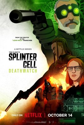 Splinter Cell:   / Splinter Cell: Deathwatch  
