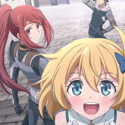   / Mushoku no Eiyuu  