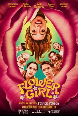 -  / Flower Girl