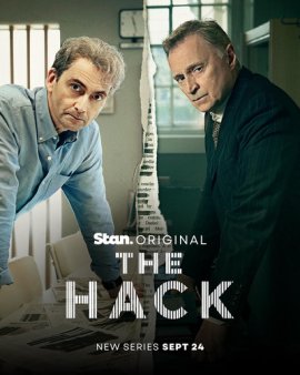   / The Hack  