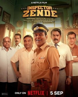   / Inspector Zende