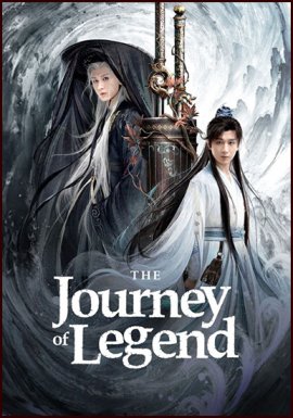      / The Journey of Legend  