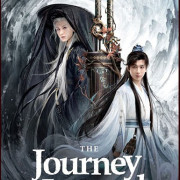      / The Journey of Legend  