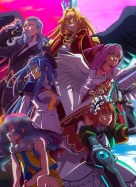     / Yasei no Last Boss ga Arawareta!  