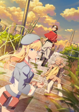   / Towa no Yuugure  