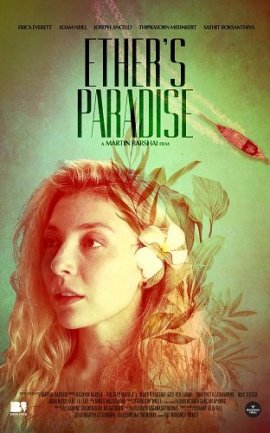   / Ether's Paradise
