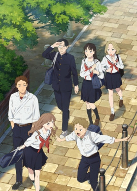    / Yano-kun no Futsuu no Hibi  