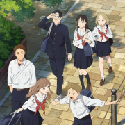    / Yano-kun no Futsuu no Hibi  