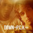     / Down the P.C.H. 2025