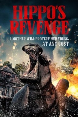   / Hippo's Revenge