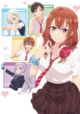      / Tomodachi no Imouto ga Ore ni Dake Uzai  