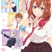      / Tomodachi no Imouto ga Ore ni Dake Uzai  