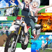   / Shuumatsu Touring  