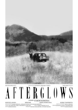  / Afterglows