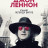    / Borrowed Time: Lennon's Last Decade  