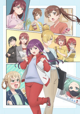  ,       / Egao no Taenai Shokuba desu.  