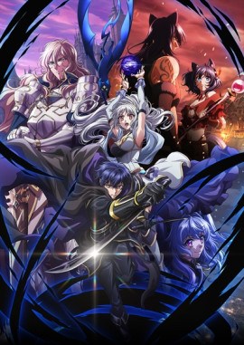       / Ansatsusha de Aru Ore no Status ga Yuusha yori mo Akiraka ni Tsuyoi no da ga  