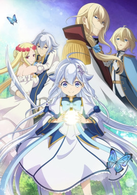    ,    ,      / Chichi wa Eiyuu, Haha wa Seirei, Musume no Watashi wa Tenseisha.  