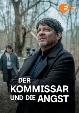  :    / A Murder of Crows: The Detective and the Fear
