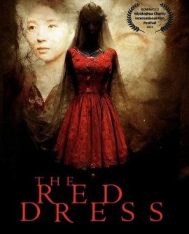   / The Red Dress