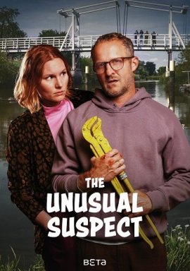   / The Unusual Suspect