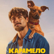 / Caramelo