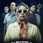    / The Mystery of Emma Thorn