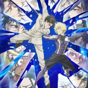    / Ninja to Gokudou  