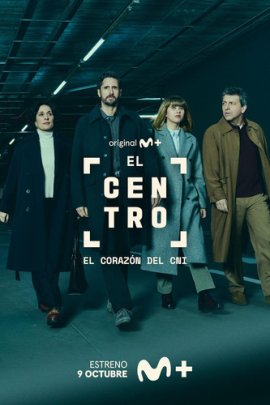   / El centro  