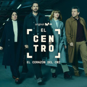   / El centro  
