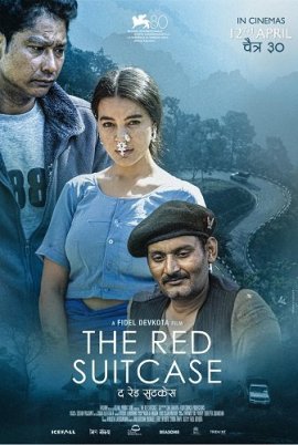   / The Red Suitcase