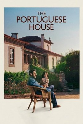   / The Portuguese House