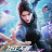      / Wo Zai Tianting Shou Feipin  