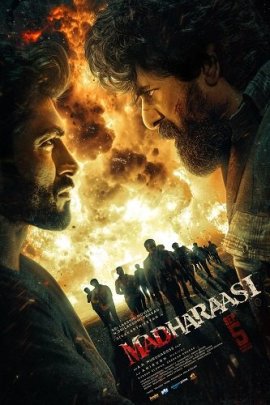    / Madharaasi