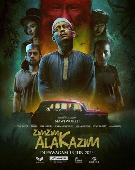     / Zim Zim Ala Kazim